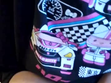 tinywithtiddies's chat room