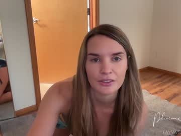 phoenix_taylor's chat room