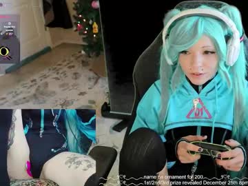 archancel's chat room