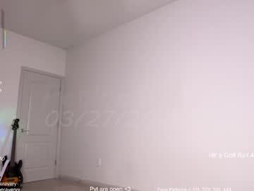 petitebrat's chat room