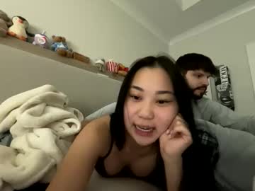 emilychoi's chat room