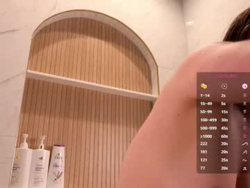 sophie_fennec's chat room