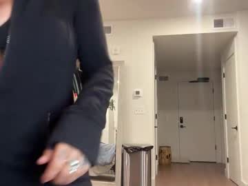 softheatmaria's chat room