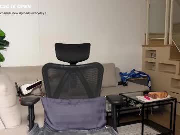 violet6xft's chat room