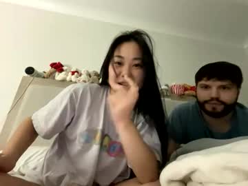 emilychoi's chat room