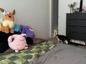 itssheababy's chat room