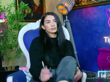 nicollepalmer's chat room