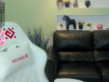 michafox's chat room