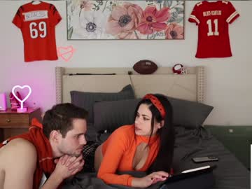 ari_lovexo's chat room