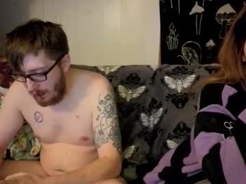 amburlicious's chat room