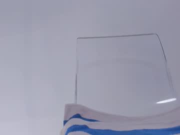 bush_woman's chat room