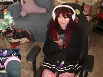 archancel's chat room