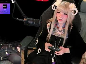 archancel's chat room