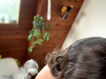 emersoncane's chat room