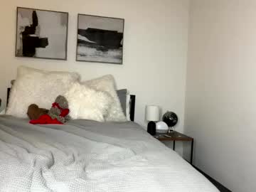 lanamaex's chat room