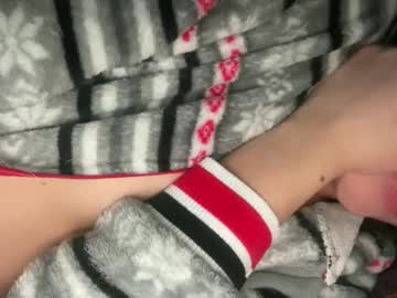 princessoftenis44's chat room