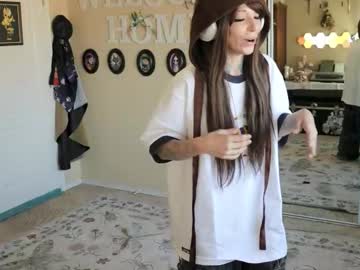 archancel's chat room