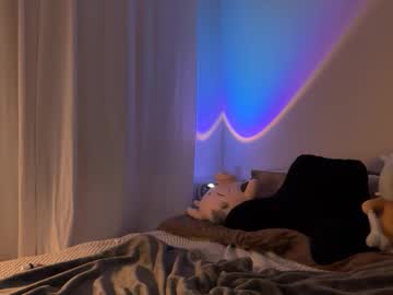 itssheababy's chat room