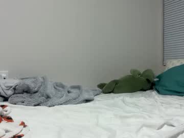 lanademira's chat room