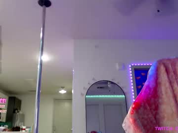 princess_cece's chat room