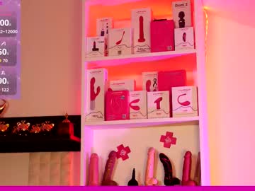 coolteacher's chat room