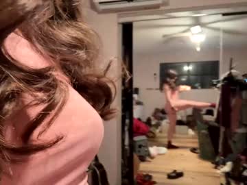 emersoncane's chat room