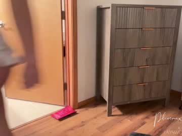 phoenix_taylor's chat room