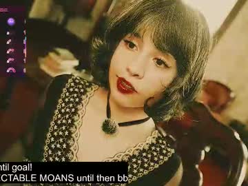 thecamwoman's chat room