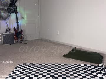 petitebrat's chat room