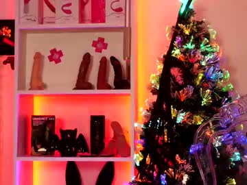 coolteacher's chat room