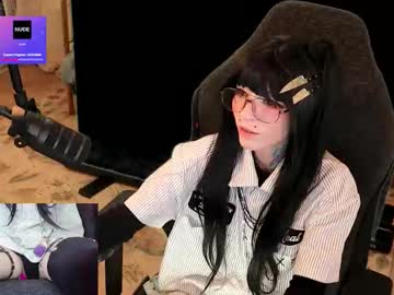 archancel's chat room