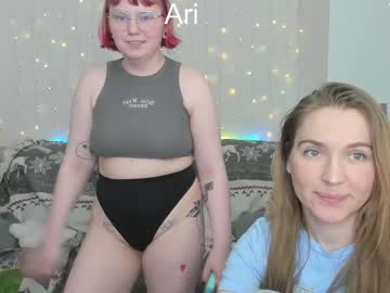 whynot1x's chat room