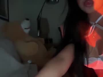 ariajackson's chat room