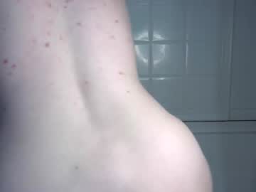 babyred333's chat room