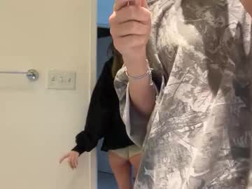 stellapearl's chat room