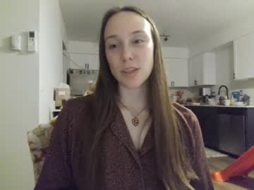 juicysavanah's chat room