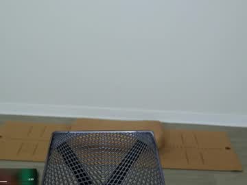 maevivant's chat room