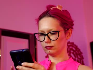 coolteacher's chat room