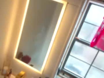 emersoncane's chat room