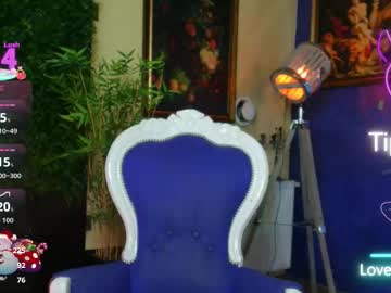 nicollepalmer's chat room