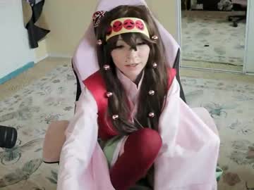 archancel's chat room