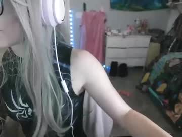 lanaarosee's chat room