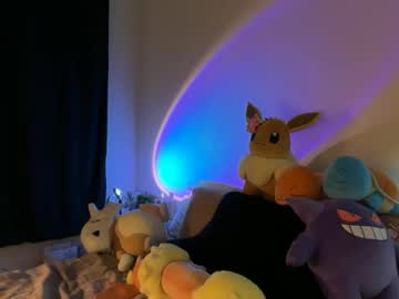 itssheababy's chat room