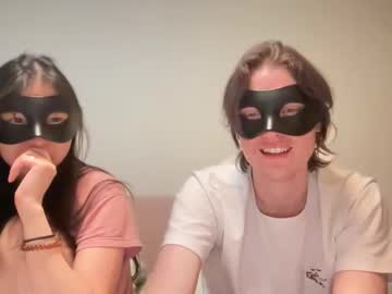 slowburndlc's chat room