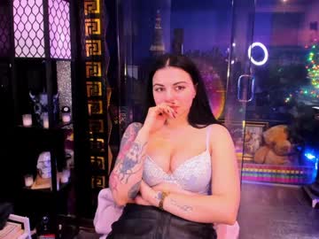 alma_pearl's chat room