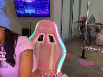 princess_cece's chat room