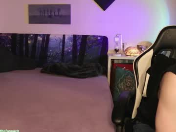 widthofapeach's chat room