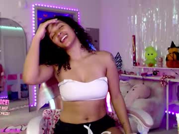 princess_cece's chat room