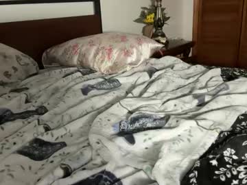 annieangel18's chat room