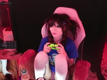 archancel's chat room